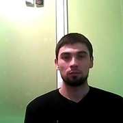  ,  Arsen, 36