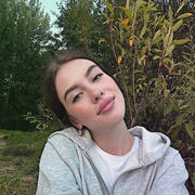 ���������� �����, �����