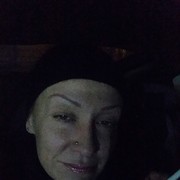  ,   , 46 ,  