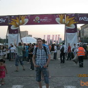 ���������� �������, ���� ������� 662115004, 38 ���, ������������ ��� ������