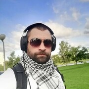 ���������� �����, ���� ������� ����, 39 ���, ������������ 