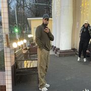 ���������� �������, ���� ������� ����, 35 ���, ������������ ��� ������, ����� � ���������, c�������� ���������, ���������