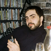  ,   Valentin, 29 ,   ,   