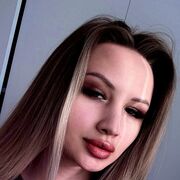 ���������� ���, �����