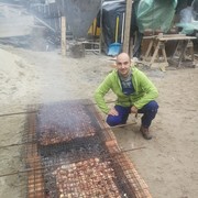  ,   , 44 ,   