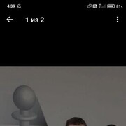  ,  , 23