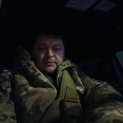  ,   , 45 ,     , c 