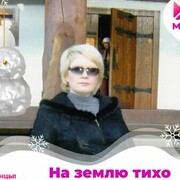  ,   , 67 ,     , c 