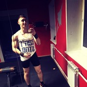 ���������� �������, ���� ������� ������, 31 ���, ������������ ��� ������