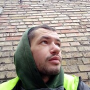 ���������� ����, ���� ������� �����, 32 ����, ������������ ��� ������, ����� � ���������, c�������� ���������, ���������