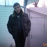 ���������� �������, ���� ������� ���������, 36 ���, ������������ ��� ������, ����� � ���������, c�������� ���������