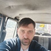 ���������� ������-��-����, ���� ������� ����, 38 ���, ������������ ��� ������, ����� � ���������