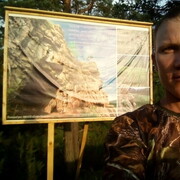 ���������� ����-���, ���� ������� ������, 38 ���, ������������ ��� ������, ����� � ���������, c�������� ���������