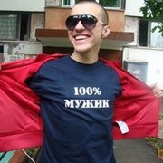 ���������� �����-���������, ���� ������� Vaska, 35 ���, ������������ ��� ������