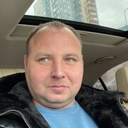 ���������� ������ ��������, ���� ������� ����, 43 ����, ������������ ��� ������, ����� � ���������