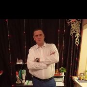 ���������� �����, ���� ������� ����, 41 ���, ������������ ��� ������, ����� � ���������