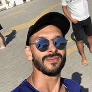  Leetza,  Ed, 30
