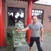  ,   Serega, 42 ,   