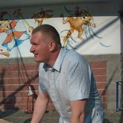 ���������� �����, ���� ������� ����, 42 ����, ������������ ��� ������