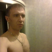 ���������� ������, ���� ������� �����, 45 ���, ������������ ��� ������