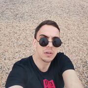 ���������� �����������, ���� ������� ���������, 32 ����, ������������ ��� ������, ����� � ���������, c�������� ���������