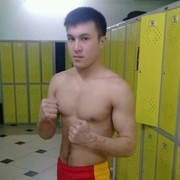 ���������� ���������, ���� ������� ����, 32 ����, ������������ ��� ������, ����� � ���������, c�������� ���������