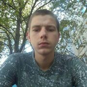   ,   , 23 ,   ,   , c 
