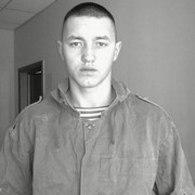 ���������� ���������, ���� ������� �����, 31 ���, ������������ ��� ������, ����� � ���������, c�������� ���������