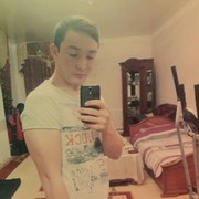  ,   , 31 ,   