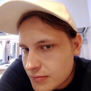 ���������� �����-���������, ���� ������� �����, 29 ���, ������������ ��� ����� � ���������, c�������� ���������