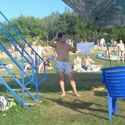 ���������� �������, ���� ������� �����, 37 ���, ������������ 