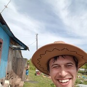 ���������� �����, ���� ������� �����, 32 ����, ������������ ��� ������, ����� � ���������