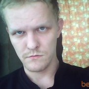 ���������� �����, ���� ������� ����, 35 ���, ������������ ��� ������, ����� � ���������, c�������� ���������