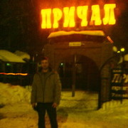 ���������� �����������, ���� ������� ���������, 48 ���, ������������ ��� ����� � ���������, c�������� ���������