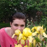 ���������� ������, ���� ������� ���, 37 ���, ������������ 