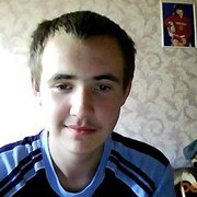 ���������� �������, ������� vitalik1209, 46