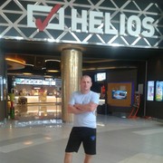  ,   Bambalbi, 46 ,     , c 