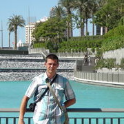 ���������� ������, ���� ������� ����, 43 ����, ������������ ��� ������, ����� � ���������, c�������� ���������