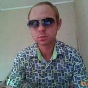 ���������� ����, ���� ������� ������, 39 ���, ������������ ��� ������