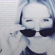 ���������� �����-���������, ���� ������� ����������, 29 ���, ������������ ��� ������, ����� � ���������, ���������