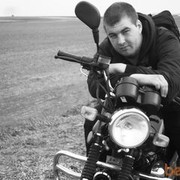 ���������� ������, ���� ������� ����, 33 ����, ������������ 