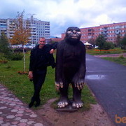 ���������� �����, ���� ������� ������, 38 ���, ������������ ��� ������