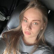 Знакомства Москва, Дарья