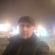 ���������� ������ �����, ���� ������� ���������, 44 ����, ������������ ��� ����� � ���������, c�������� ���������