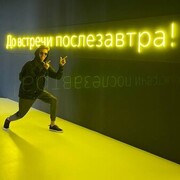  ,   , 23 ,   