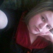 ���������� �����������, ���� ������� ����, 38 ���, ������������ ��� ������, ����� � ���������, c�������� ���������