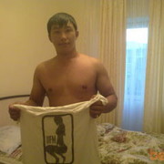 ���������� ��, ���� ������� ���������, 38 ���, ������������ 