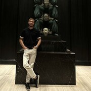 ���������� �����������, ���� ������� ����, 29 ���, ������������ ��� ������, ����� � ���������