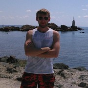  ,   Vovan, 41 ,   