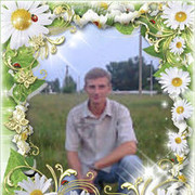 ���������� ������, ���� ������� �������, 43 ����, ������������ 